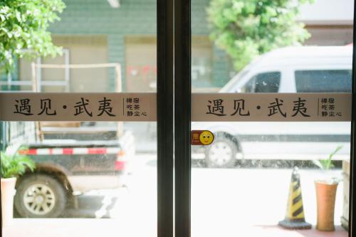 Imagen general del Yujian Hotel. Foto 3