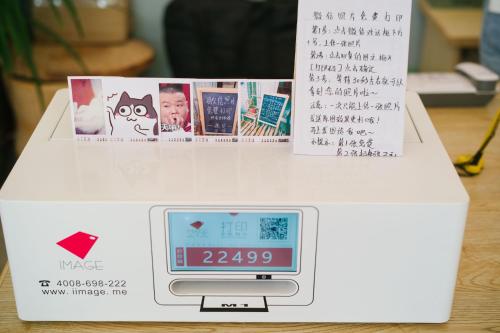 Imagen de la habitación del Yujian Hotel. Foto 8