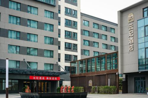 Imagen general del Yun Qi Hotel. Foto 1