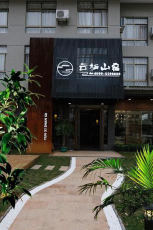 Imagen general del Yunqi Shansu. Foto 5