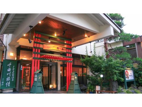 Imagen general del Yuraku Yuuzan - Vacation STAY 08932v. Foto 11
