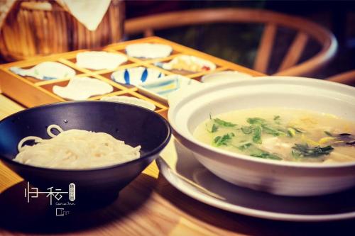 Imagen de la habitación del Yuxi Guiyun Boutique Inn. Foto 9