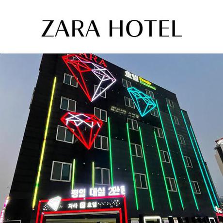 Imagen general del Zara Hotel Peace Square. Foto 3