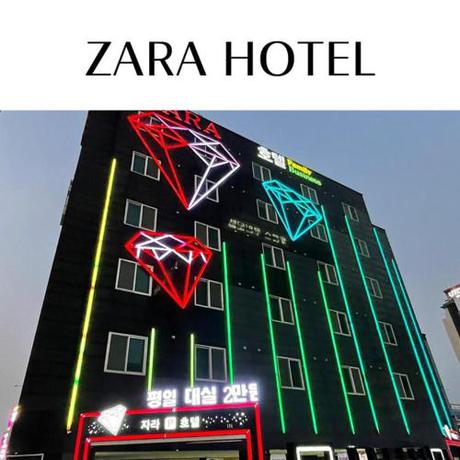 Imagen general del Zara Hotel Peace Square. Foto 12