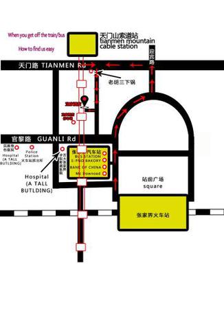 Imagen de la habitación del Zhangjiajie Yijia Inn. Foto 8