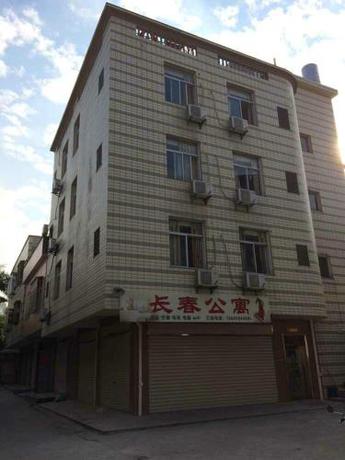 Imagen general del Zhangpu Changchun Inn. Foto 3