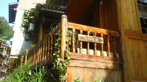 Imagen general del Zhao Xin Shan Xiong Inn. Foto 3