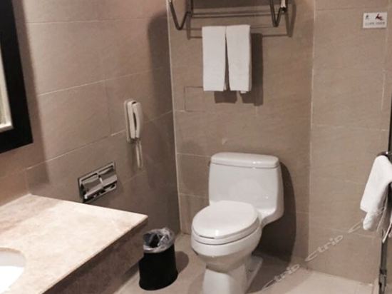 Imagen de la habitación del Zhaorui International. Foto 5