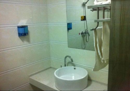 Imagen de la habitación del Zheshang Holiday Inn. Foto 7