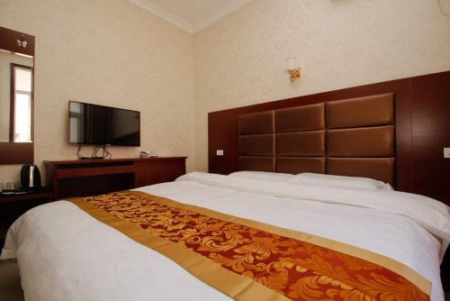 Imagen general del Zi Xiang Hotel. Foto 2