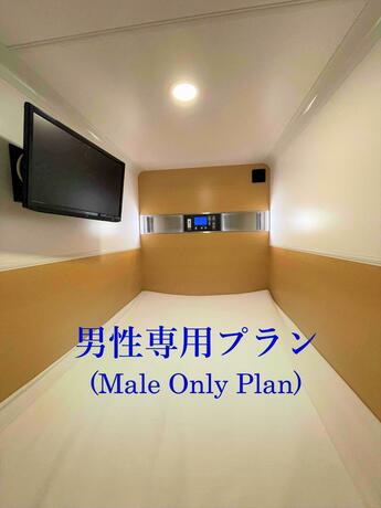 Imagen general del 男性限定 サウナ&カプセル&ジム&岩盤浴&漫画 ミナミ立川 Men Only Sauna,Capsule,Gym,Bedrock Bath,Comic Minami Tachikawa. Foto 2