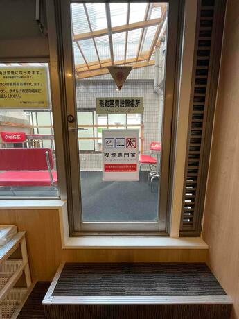 Imagen general del 男性限定 サウナ&カプセル&ジム&岩盤浴&漫画 ミナミ立川 Men Only Sauna,Capsule,Gym,Bedrock Bath,Comic Minami Tachikawa. Foto 7