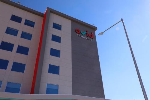 Imagen general del avid hotel - Fresnillo, an IHG Hotel. Foto 6