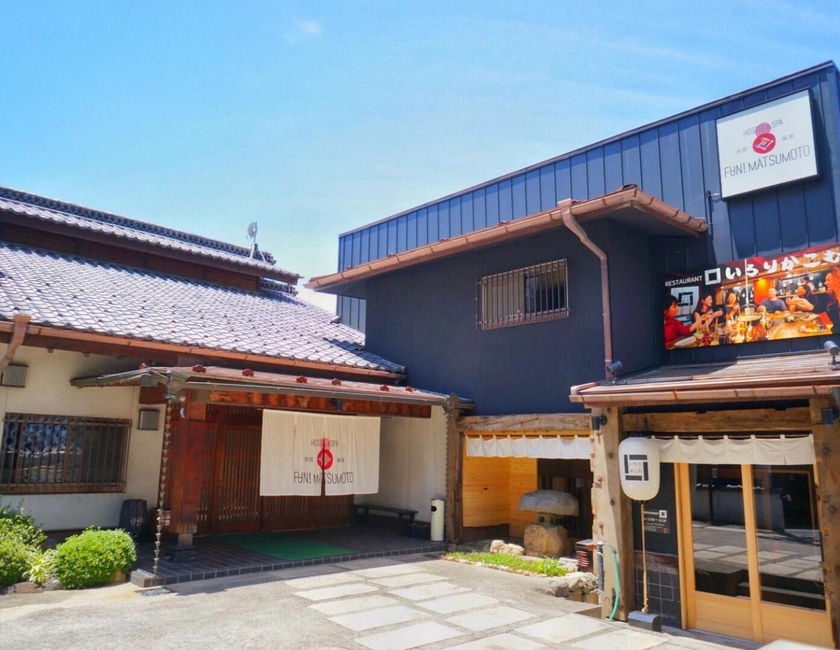 Imagen general del hostel&spa fan！matsumoto. Foto 11