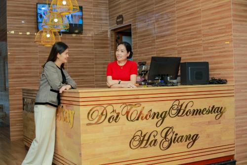 Imagen general del Đồi Thông Homestay. Foto 1