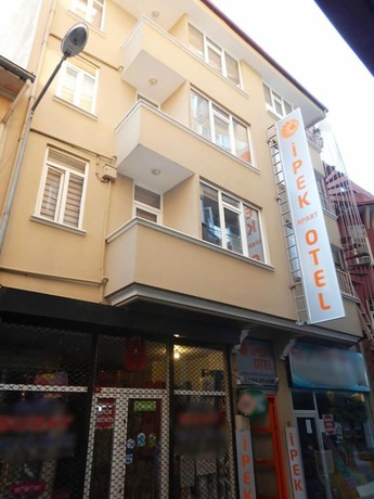 Imagen general del ipek otel. Foto 2