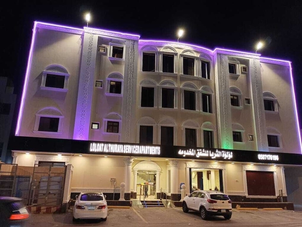 Imagen general del luluat althuraya serviced apartmints 8. Foto 1