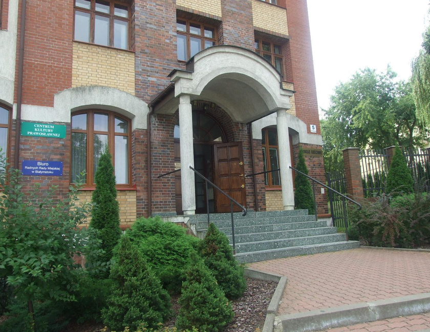 Imagen general del pokoje gościnne centrum kultury prawosławnej. Foto 2
