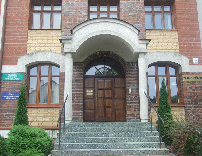 Imagen general del pokoje gościnne centrum kultury prawosławnej. Foto 3