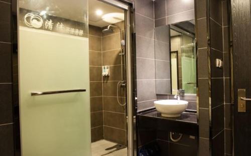 Imagen de la habitación del qingmu hotel（ma'anshan dangtu zhengxing middle roa. Foto 10