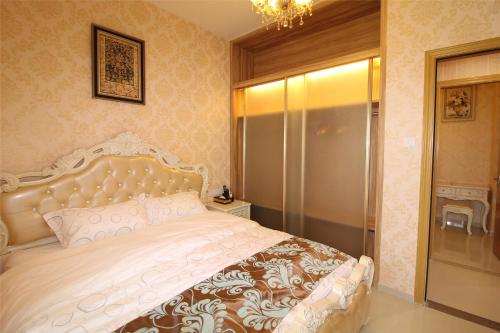 Imagen general del star aparthotel ( changping fuying plaza）. Foto 6