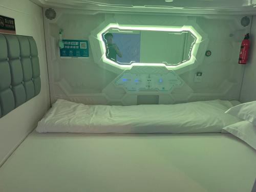 Imagen general del 眯一会 住宿 take a nap. Foto 7