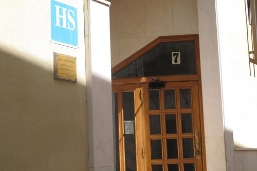 Imagen de los exteriores del Albergue Hostal Casa Pepe. Foto 7