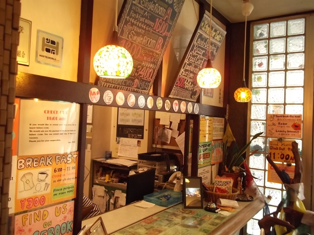 Imagen general del Albergue Hotel Toyo. Foto 2