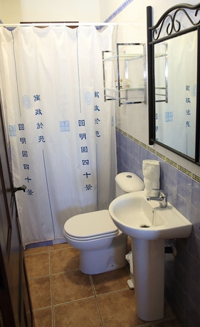 Imagen de la habitación del Alojamiento Rural Huetor. Foto 18