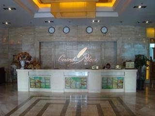 Imagen general del Apartahotel Central Dalian. Foto 1
