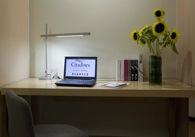 Imagen de la habitación del Apartahotel Citadines Xingqing Palace Xi'an. Foto 6