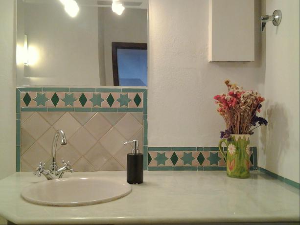 Imagen de la habitación del Apartahotel La Oveja Verde De La Alpujarra Apartamentos. Foto 2