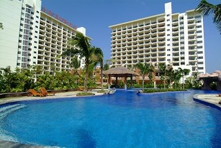 Imagen de la piscina del Apartahotel Yuhai Int'l Resort&Suites. Foto 10