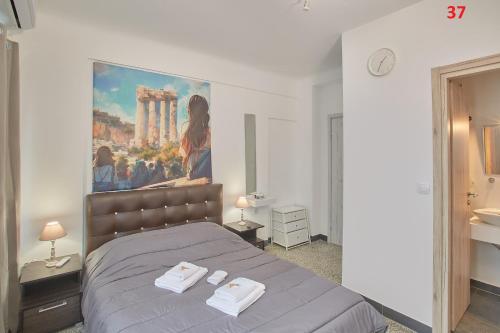 Imagen de la habitación del Apartamentos ATHENS COMMERCIAL. Foto 6