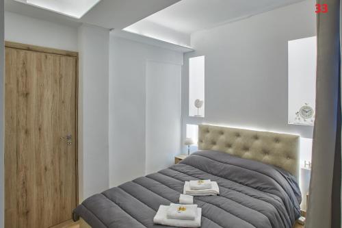 Imagen de la habitación del Apartamentos ATHENS COMMERCIAL. Foto 8