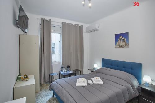 Imagen de la habitación del Apartamentos ATHENS COMMERCIAL. Foto 10