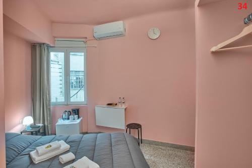 Imagen de la habitación del Apartamentos ATHENS COMMERCIAL. Foto 11