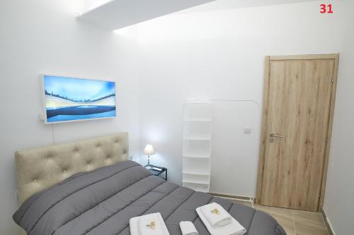 Imagen general del Apartamentos ATHENS COMMERCIAL. Foto 5