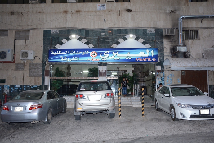 Imagen general del Apartamentos Al Eairy Furnished Apt Al Madinah 1. Foto 3