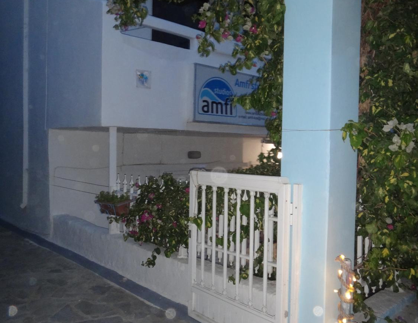 Imagen general del Apartamentos Amfi. Foto 5