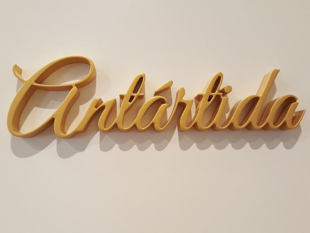 Imagen de la habitación del Apartamentos Art Suites Santander. Foto 15