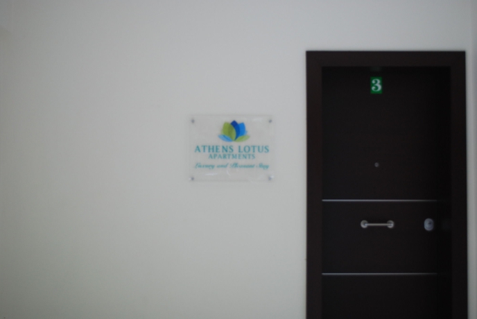 Imagen de los interiores del Apartamentos Athens Lotus, Metaxourgeio. Foto 9