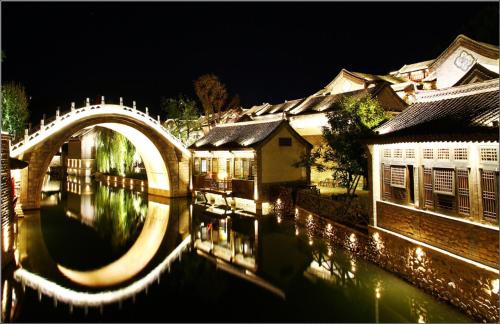 Imagen general del Apartamentos Bedom Apartments &middot; Miyunshuizhen, Beijing. Foto 3