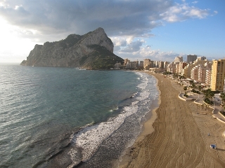 Imagen de los exteriores del Apartamentos Calpe Vacacional 3000. Foto 5