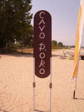 Imagen general del Apartamentos Cavo D' Oro Complex. Foto 8