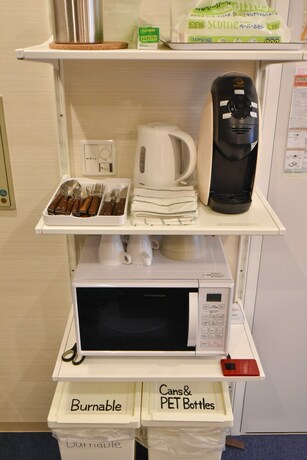 Imagen de la habitación del Apartamentos East Toranomon - KANDO -. Foto 12