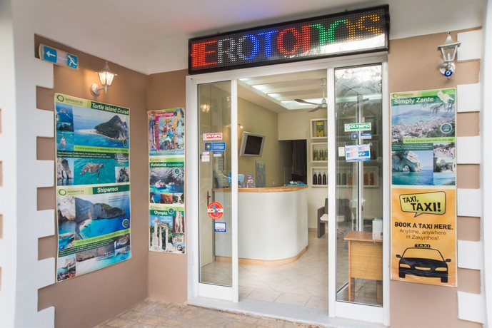 Imagen de los interiores del Apartamentos Herodotos Studios. Foto 16