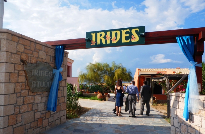 Imagen general del Apartamentos Irides Luxury Studios and Apartments. Foto 5