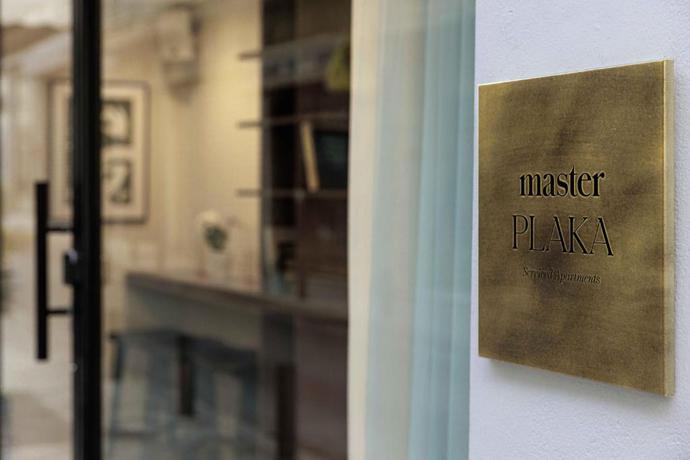 Imagen de los interiores del Apartamentos Master Plaka Athens. Foto 9