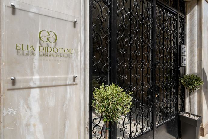 Imagen general del Apartamentos My Greek Vacations City Apartments. Foto 1